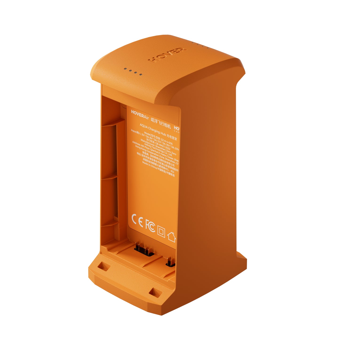 HOVERAir AQUA - Charging Hub
