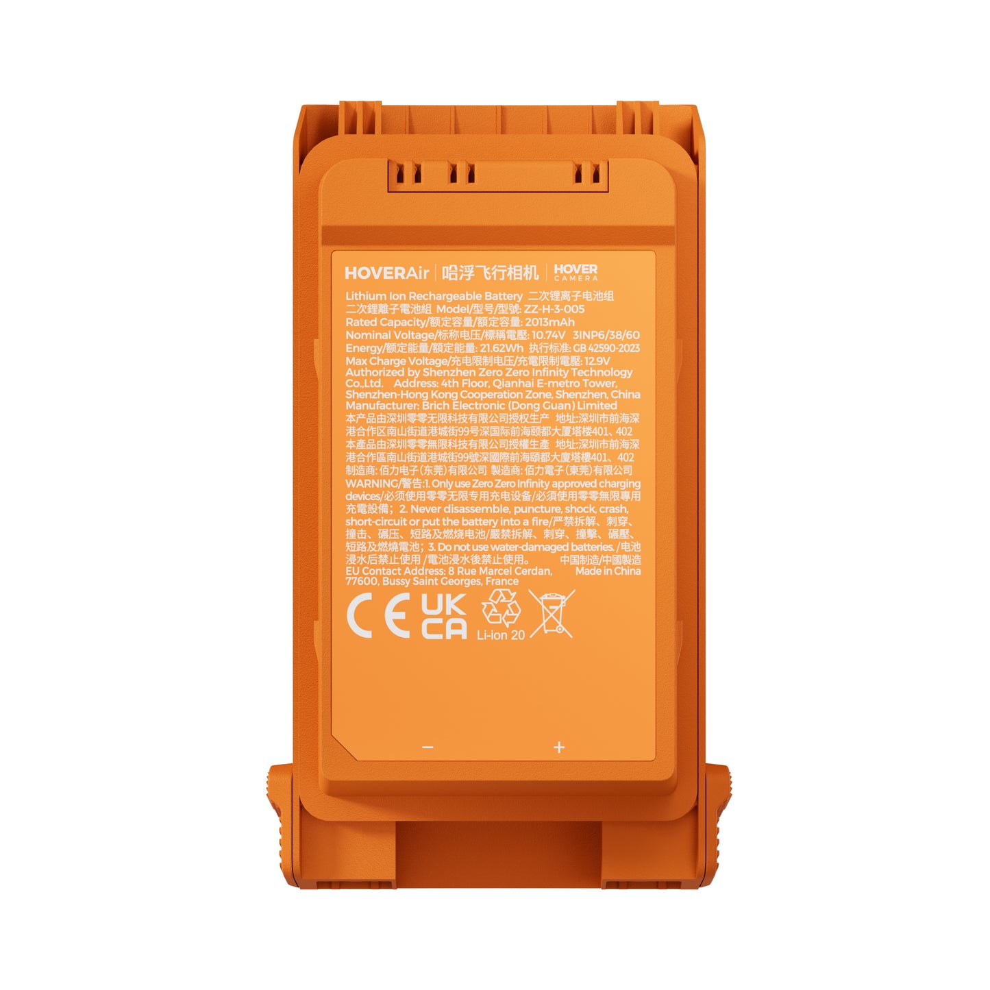 HOVERAir AQUA - Smart Battery